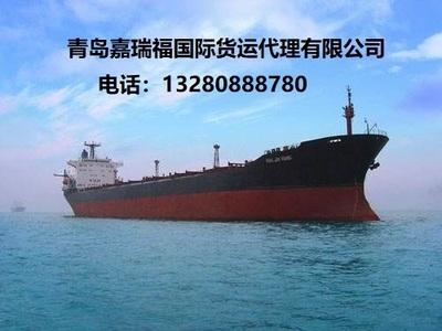 淄博到廣州/佛山集裝箱內貿海運門到門服務詳解