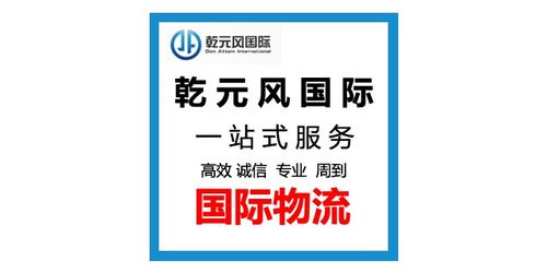 化工企業商情 國內貿易代理的新機遇與挑戰